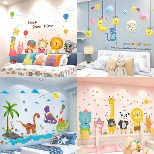 儿童房间卡通墙贴画男孩卧室布置贴纸墙面装 饰幼儿园宿舍墙纸自粘