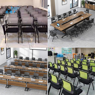 学生学校折叠培训椅带桌板写字板培训椅子会议折叠椅会议室会议椅