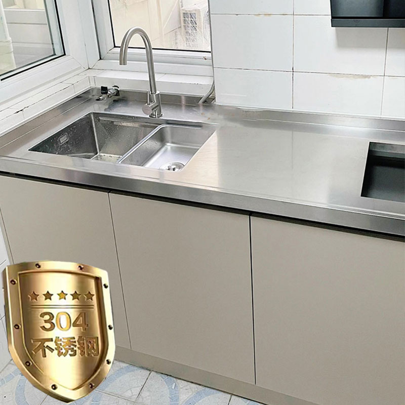 304不锈钢厨房橱柜整体定制水槽简易置物灶台柜一体成型家用碗柜