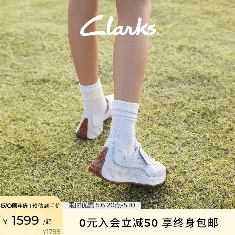 躁动系列2024新款 春款 Clarks其乐女鞋 复古运动跑鞋 缓震牛皮德训鞋
