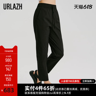 女 直筒高腰黑色气质长裤 新款 URLAZH有兰2023夏季 日常简约休闲薄款