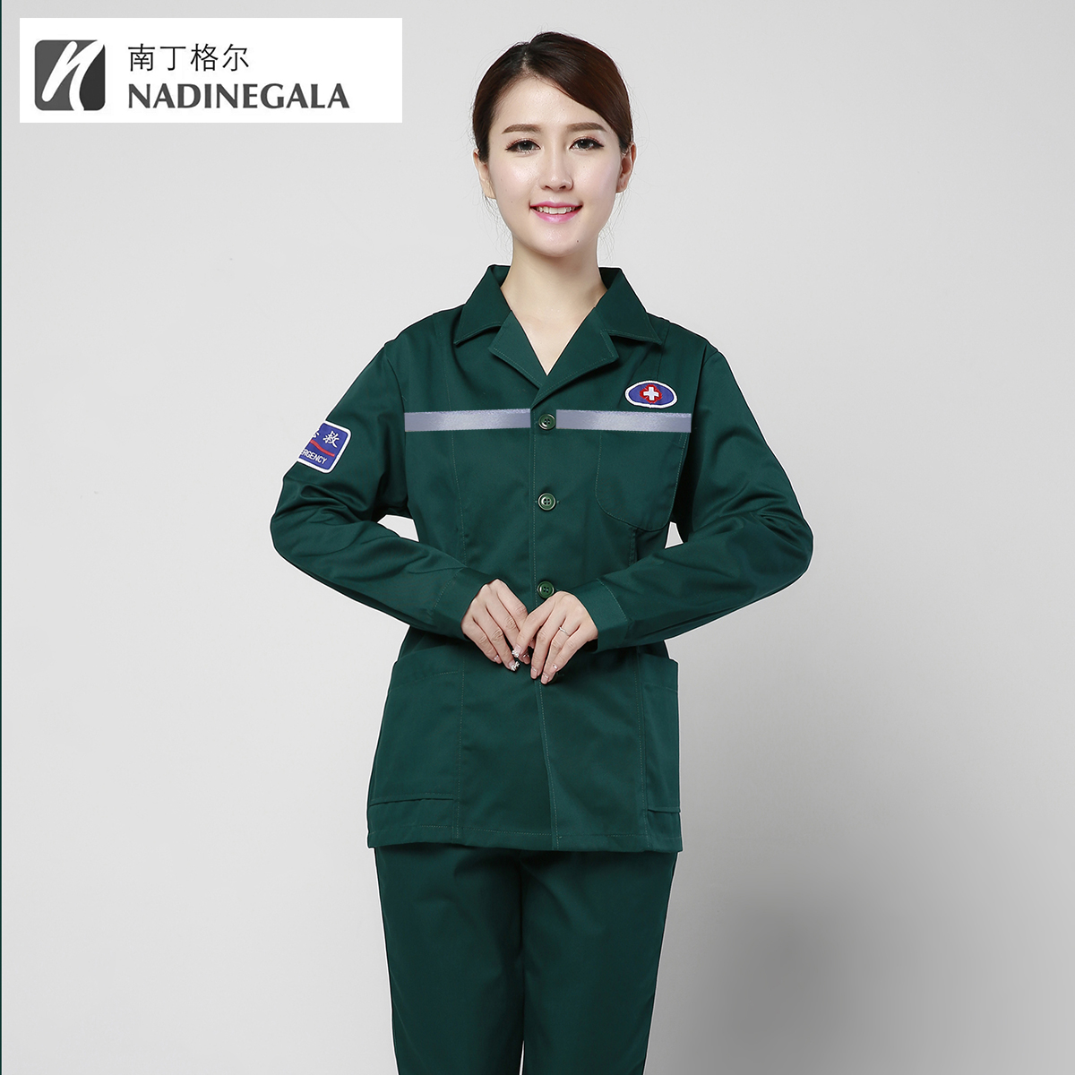 墨绿 长袖 120麻醉中心工作短袖 急救护士分体套装 护士服分体套装