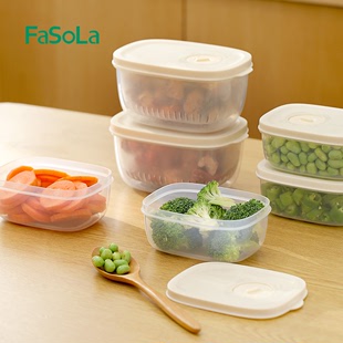 FaSoLa保鲜盒食品级可微波加热水果沥水迷你葱花收纳盒密封便当盒