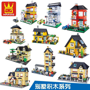 玩具建筑街景城市系列 房屋别墅DIY场景模型男孩 兼容乐高积木拼装