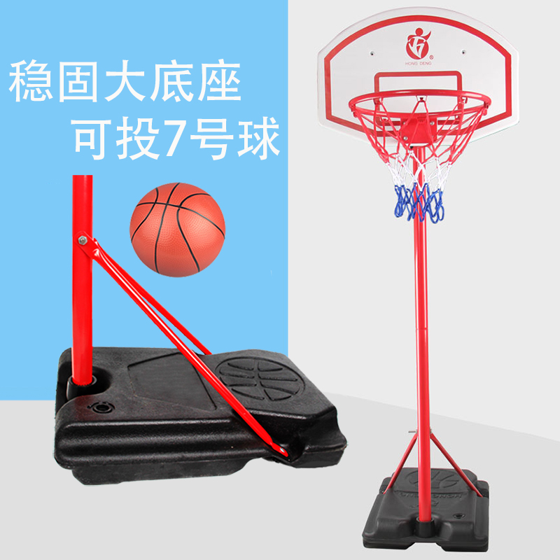篮球架青少年儿童室外家用标准可升降可移动户外成人篮球框投篮架