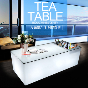 促销 LED遥控KTV茶几调酒台led七彩酒吧桌方形桌椅可放冰发光吧台