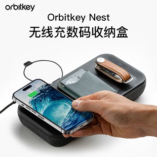 Nest随身电子物品收纳盒无线充数码 产品户外旅行随身 Orbitkey