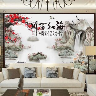 新中式 海纳百川电视背景墙板卧室竹木纤维板客厅鸿运当头碳晶板