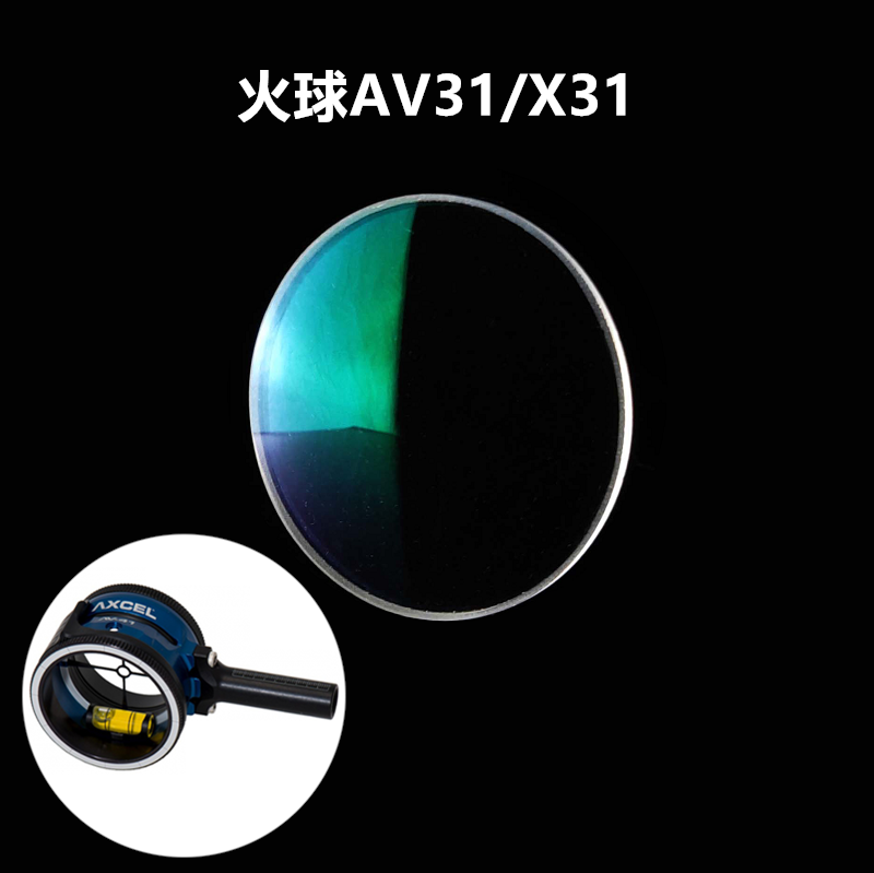 火球AV31瞄镜Axcel长杆X31倍镜高透树脂玻璃复合射准弓光学瞄准镜