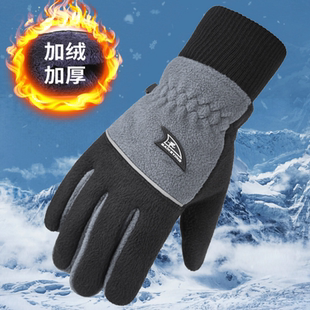 手套冬季 保暖防寒加绒加厚防风男女骑行电动车防滑外卖触屏滑雪