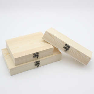 木盒家用证书证件收纳盒木质礼品包装 盒定制大小号实木翻盖木盒子