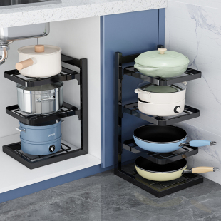 家用锅架厨房置物架多层下水槽橱柜内转角分层可调节放锅具收纳架