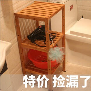 楠竹脸盆架浴室卫生间置物架落地式 厕所卫浴收纳架三层四层木架子