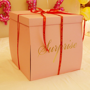 惊喜盒子创意礼品气球送女友爆炸盒子求婚告白生日礼物场景装 饰品