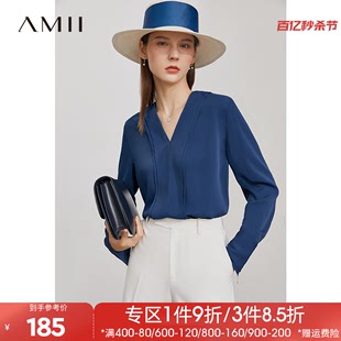 双层衬衣 洋气小衫 新款 Amii雪纺上衣女2024春季 设计感小众V领衬衫