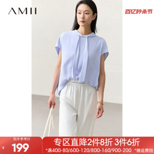 新款 连肩短袖 Amii2024夏季 女设计感卫衣式 抽绳连帽宽松上衣 雪纺衫