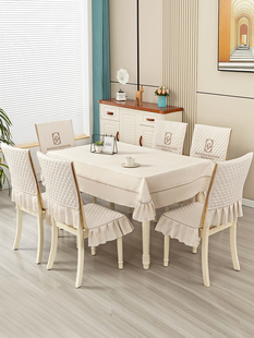 一体式 椅子套罩家用布艺餐桌椅凳子套罩桌布 简约连体椅套椅垫套装