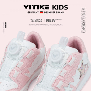 中大童皮面防水橡胶软底粉色男童鞋 女童板鞋 子 2024新款 儿童帆布鞋