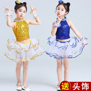 六一儿童现代舞演出服幼儿园女童蓬蓬裙纱裙爵士亮片舞蹈表演服装