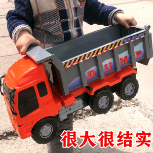 超大号卡车工程车翻斗车大型运输货车汽车模型儿童玩具车男孩3岁2