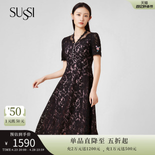 古色夏季 新品 SUSSI 刺绣中长款 连衣裙女 黑色复古蕾丝V领短袖
