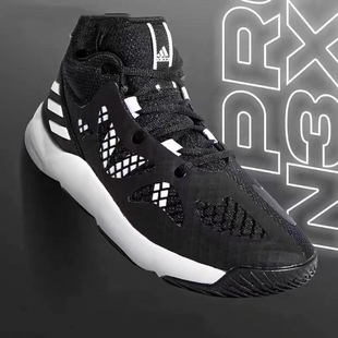N3XT实战运动训练减震耐磨篮球鞋 G58892 adidas阿迪达斯男子PRO