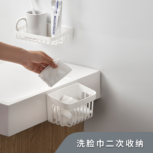 卫生间镂空沥水收纳架壁挂式 洗脸巾牙膏肥皂收纳篮水槽置物架 日式
