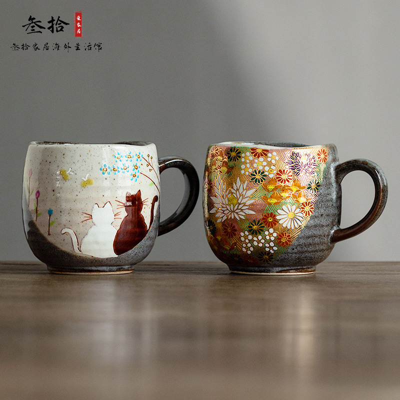 日本进口九谷烧马克杯手工金花诘咖啡杯家用情侣水杯陶瓷生日礼物