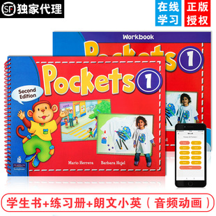 包邮 进口培生朗文幼儿英语启蒙教材 1级 幼儿园儿童英语 Pockets