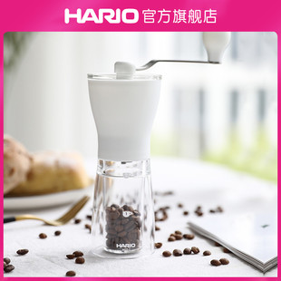 旗舰店 HARIO咖啡手摇磨豆机咖啡豆研磨机家用手磨咖啡机 MSS