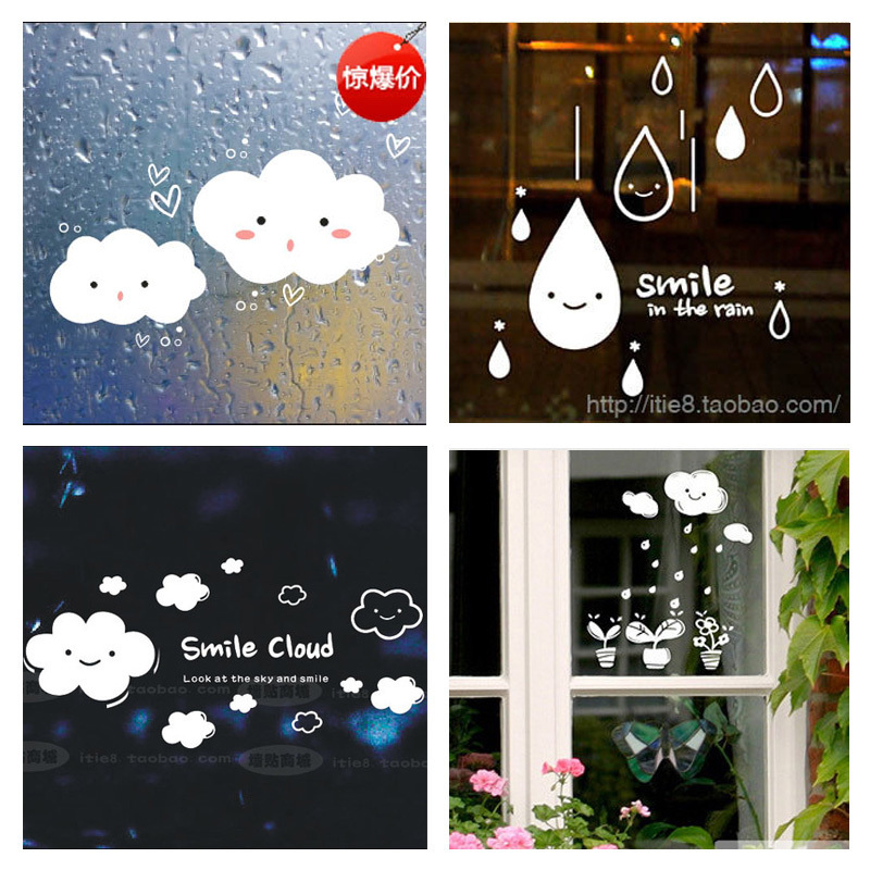 贴画卡通表情笑脸店铺防水 窗花玻璃贴 雨滴 双面云朵 小草墙贴纸
