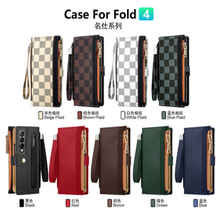 Fold4 适用三星Samsung wallet Cover手机壳钱包Fold3壳膜 Case