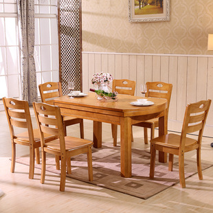 实木餐桌椅组合伸缩折叠餐桌现中式 全橡木圆形餐厅桌椅饭桌圆桌