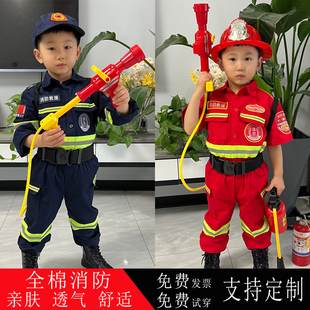 纯棉儿童消防员服装 六一幼儿过家家职业体验装 小孩体能训练服套装