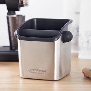 CAFEDE KONA咖啡敲渣桶家用半自动咖啡机粉渣盒不锈钢咖啡渣桶