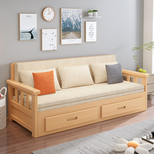 实木沙发床可折叠两用客厅多功能榉木沙发床可伸缩双人储物沙发