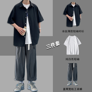 夏季 日系短袖 男潮牌青少年冰丝衬衣搭配工装 裤 套装 休闲三件套 衬衫