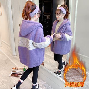 女童冬装 外套2022新款 儿童韩版 洋气拼色毛毛衣女孩加厚羊羔绒上衣