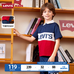 Levis李维斯童装 儿童Polo衫 经典 三色标短袖 新款 透气上衣 2024夏季