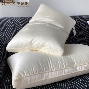 高端五星级酒店枕头大豆纤维枕芯超柔软护颈椎助睡眠一对装 家用枕