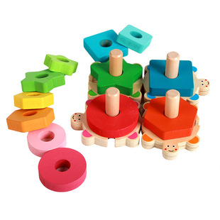 早教教具木制儿童益智玩具彩色多彩智慧形状套柱小乌龟形状板