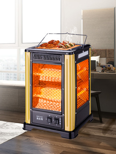 取暖器五面烧烤型暖风机电热扇烤火炉居家用速热四面小太阳电暖气