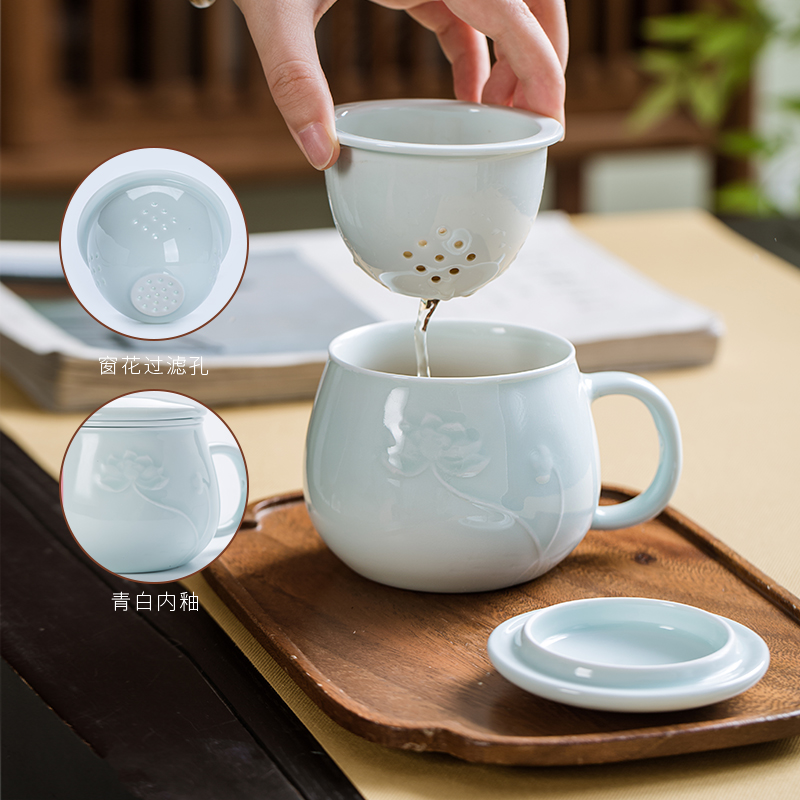 昌南陶瓷茶杯景德镇过滤办公室泡茶杯茶水分离杯女士个人专用杯子