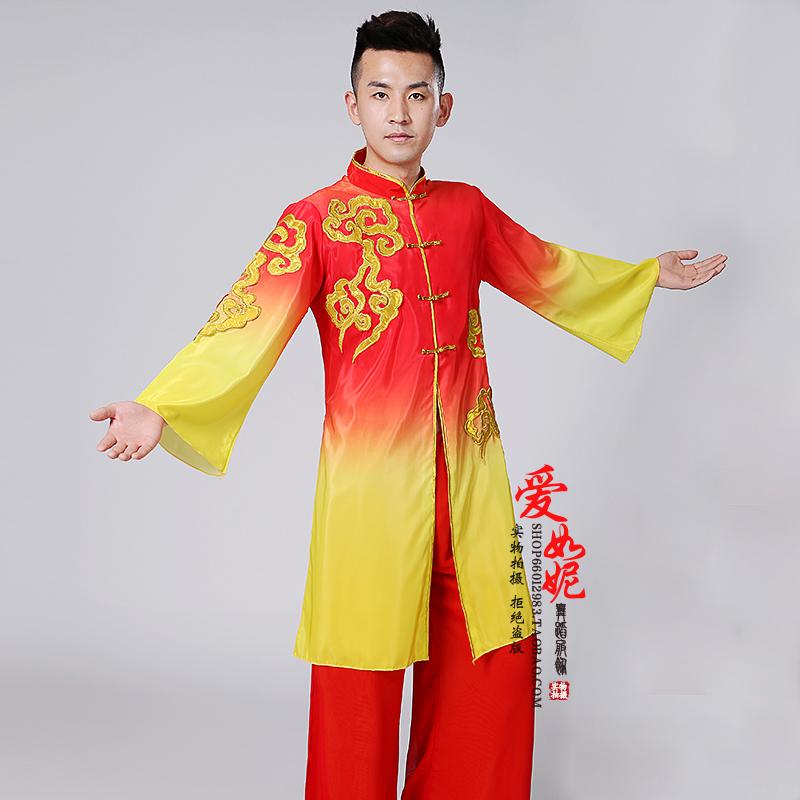 中国风男款 古典舞蹈演出服饰打鼓服装 舞龙舞狮婚庆表演服装 祥云服