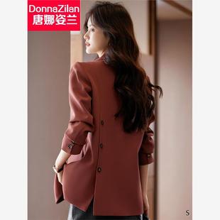 砖红色休闲西装 外套女春秋2024新款 韩版 高级设计感宽松小西服上衣