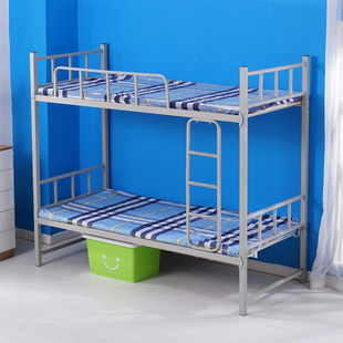 1.2米上下床铁床双层床北京加固上下铺床高低床学生床成人员工床