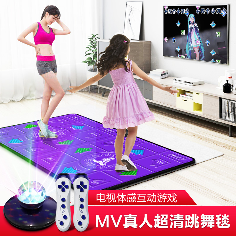 双人无线减肥跳舞毯家用电视电脑两用高清跳舞机体感跑步游戏机