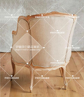 法式 新古典实木雕花单人沙发美式 布艺软包休闲椅欧式 复古卧室家具