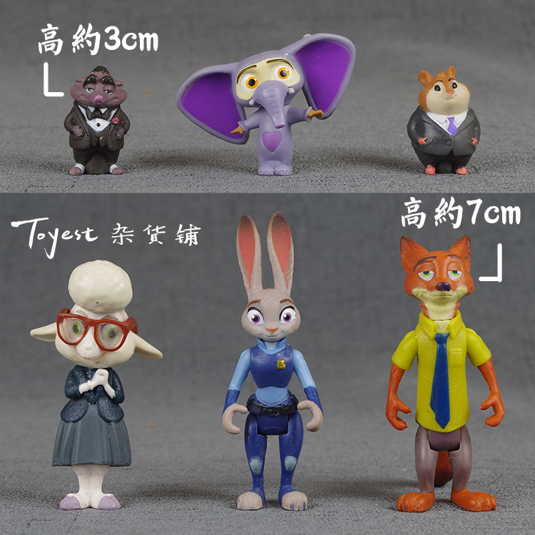 散货zootopia模型尼克朱迪玩具 正版 Toyest 疯狂动物城可动玩偶