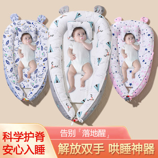 婴儿床中床亚马逊真空包装 可拆洗宝宝床可折叠仿生床
